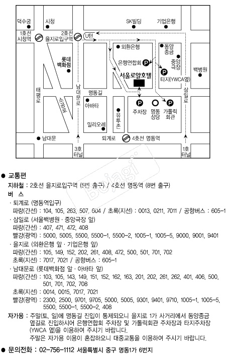 �ξ�ȣ��(����) �൵ ���ڱ� ī�� ûø�� 