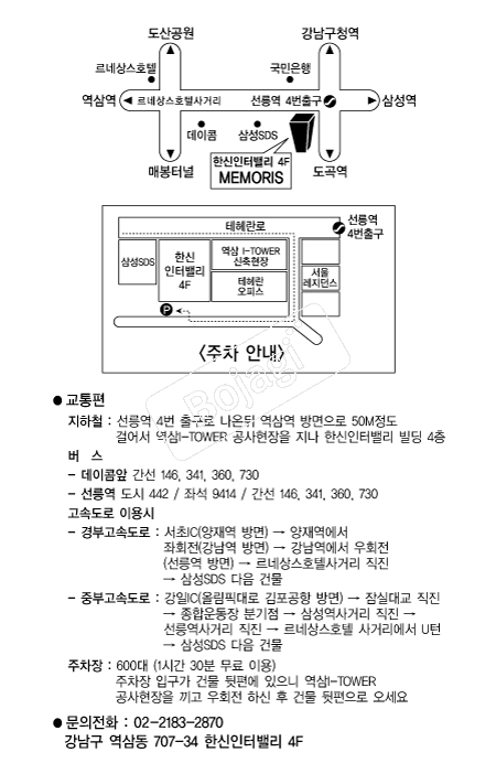 �޸𸮽� �൵ ���ڱ� ī�� ûø�� 