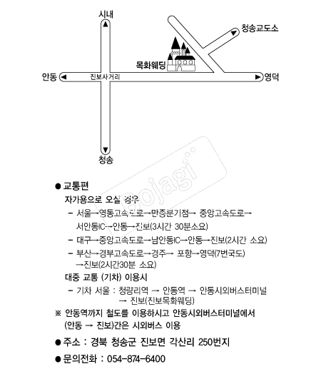 ��ȭ����Ȧ(û��) �൵ ���ڱ� ī�� ûø�� 