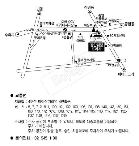 ��ȿ��������� �൵ ���ڱ� ī�� ûø�� 