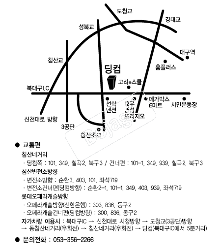 ���� �൵ ���ڱ� ī�� ûø�� 