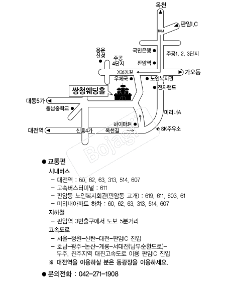 ��û����Ȧ �൵ ���ڱ� ī�� ûø�� 