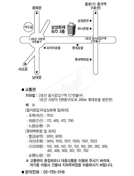 �Ｚȭ����� �൵ ���ڱ� ī�� ûø�� 