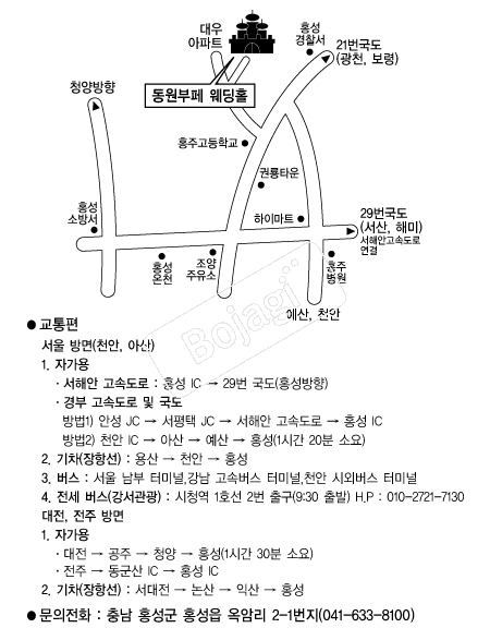 �����������Ȧ �൵ ���ڱ� ī�� ûø�� 