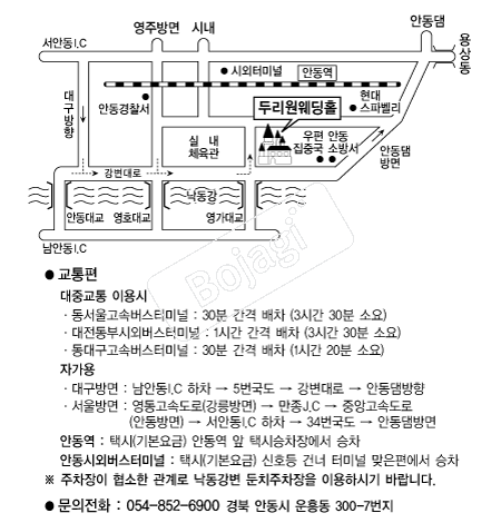 �θ�������Ȧ �൵ ���ڱ� ī�� ûø�� 