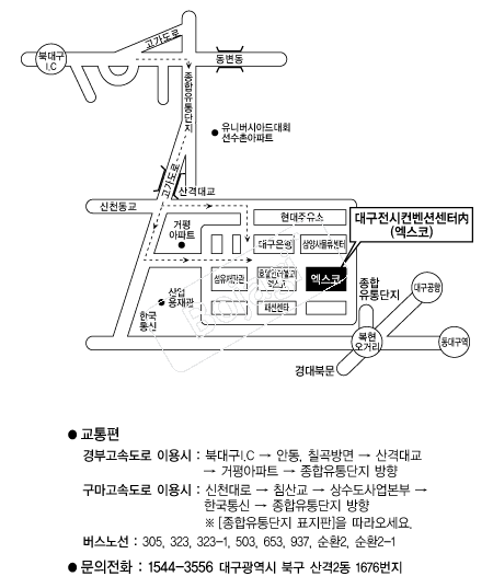 ������ �൵ ���ڱ� ī�� ûø�� 