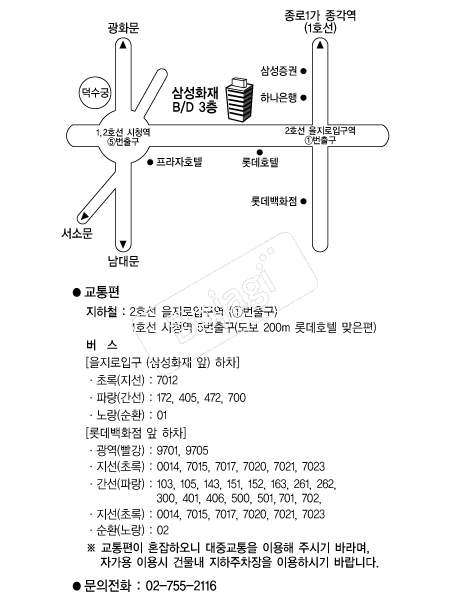 �Ｚȭ����� �൵ ���ڱ� ī�� ûø�� 