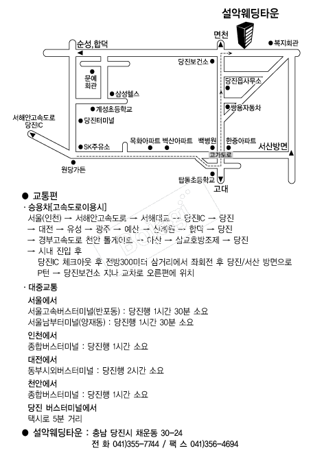 ���ǿ���Ÿ�� �൵ ���ڱ� ī�� ûø�� 