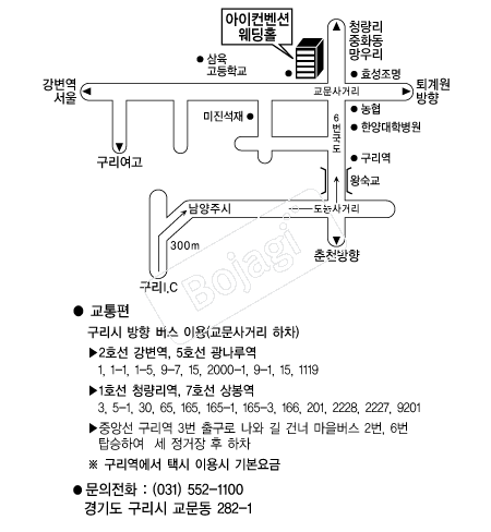 ���������� �൵ ���ڱ� ī�� ûø�� 