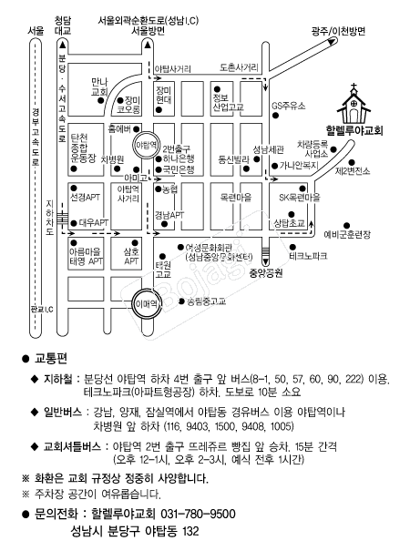 �ҷ���߱�ȸ �൵ ���ڱ� ī�� ûø�� 