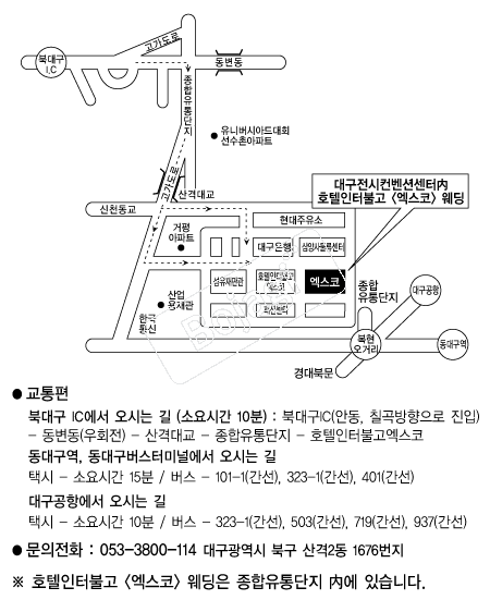 ������ �൵ ���ڱ� ī�� ûø�� 