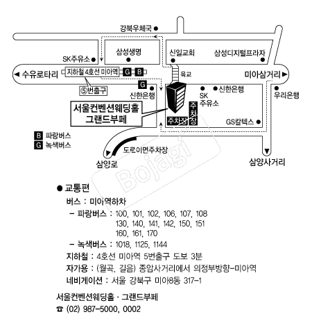 ���������ǿ���Ȧ �൵ ���ڱ� ī�� ûø�� 