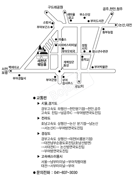 ��õ�����Ȧ(�泲) �൵ ���ڱ� ī�� ûø�� 