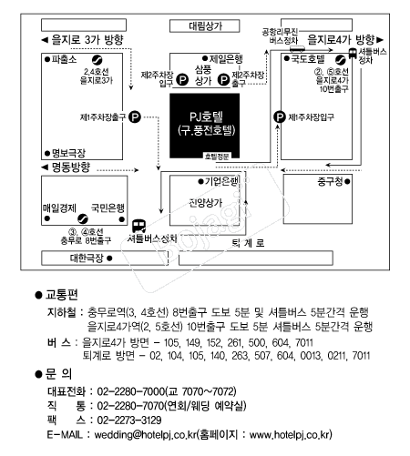 ȣ��PJ �൵ ���ڱ� ī�� ûø�� 