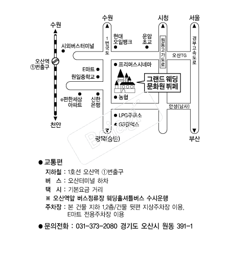 �׷��������ȭ�� �൵ ���ڱ� ī�� ûø�� 