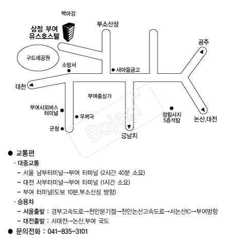 �����ο�����ȣ���� �൵ ���ڱ� ī�� ûø�� 