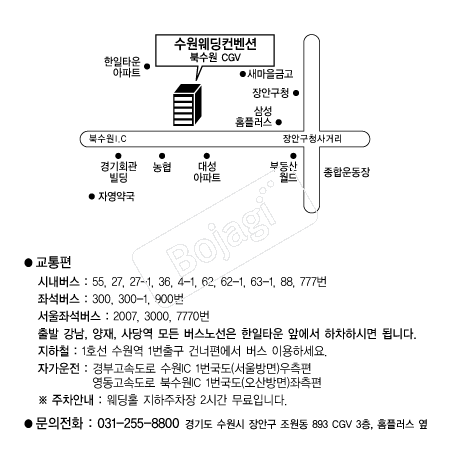 �������������� �൵ ���ڱ� ī�� ûø�� 