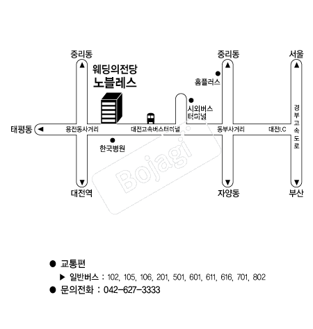 ���������������� �൵ ���ڱ� ī�� ûø�� 