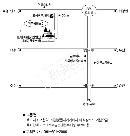 ���������������� �൵ ���ڱ� ī�� ûø�� 