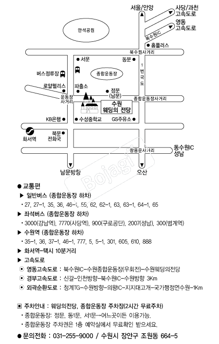 �������������� �൵ ���ڱ� ī�� ûø�� 