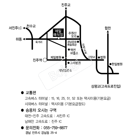 ���Ͽ��������� �൵ ���ڱ� ī�� ûø�� 