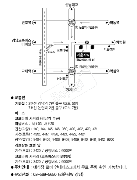 �����W(����) �൵ ���ڱ� ī�� ûø�� 