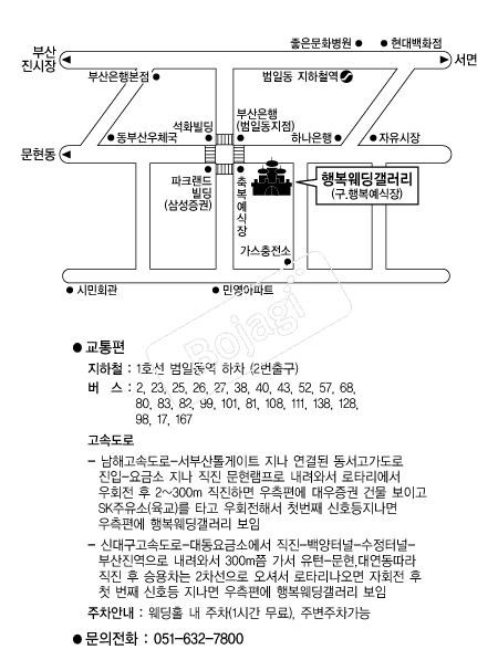 �ູ���������� �൵ ���ڱ� ī�� ûø�� 