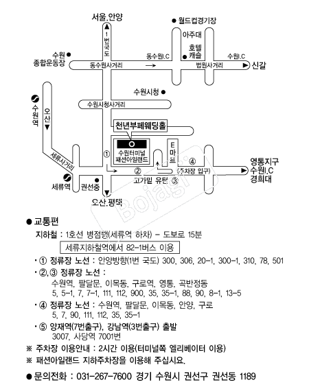 õ��������Ȧ���� �൵ ���ڱ� ī�� ûø�� 