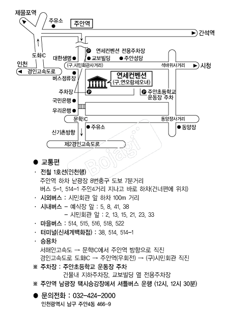 ���������� �൵ ���ڱ� ī�� ûø�� 