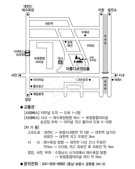 �Ƹ��ٿ����Ȧ(����) �൵ ���ڱ� ī�� ûø�� 