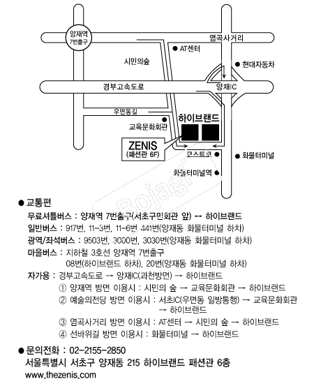 �����Ͻ� �൵ ���ڱ� ī�� ûø�� 