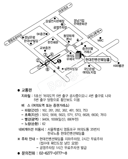 ���������ǿ���Ȧ �൵ ���ڱ� ī�� ûø�� 