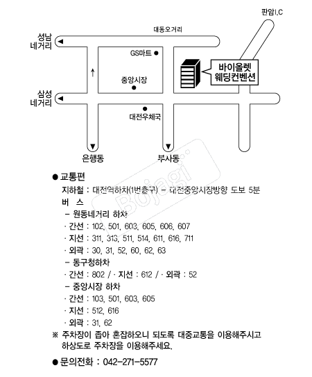 ���̿÷������� �൵ ���ڱ� ī�� ûø�� 
