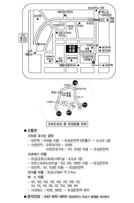 ����ȣ�� �൵ ���ڱ� ī�� ûø�� 