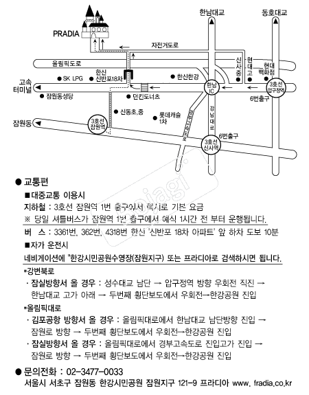 ������ �൵ ���ڱ� ī�� ûø�� 