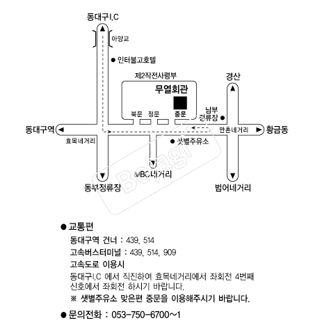 ����ȸ�� �൵ ���ڱ� ī�� ûø�� 