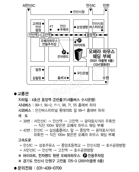 ������Ͽ콺(�Ȼ�) �൵ ���ڱ� ī�� ûø�� 