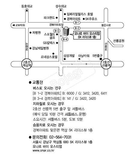 ���������̿���Ƽ�� �൵ ���ڱ� ī�� ûø�� 