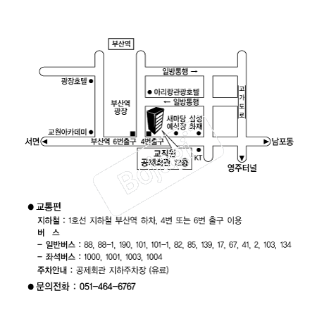 ����ȸ��(�λ�) �൵ ���ڱ� ī�� ûø�� 