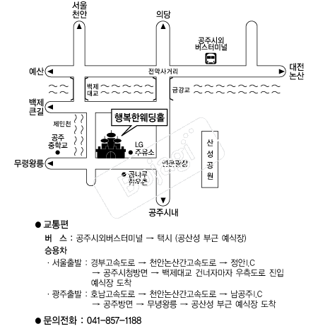 �ູ�ѿ���Ȧ �൵ ���ڱ� ī�� ûø�� 