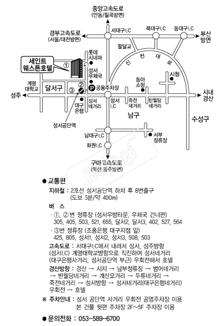 ����Ʈ����ưȣ�� �൵ ���ڱ� ī�� ûø�� 