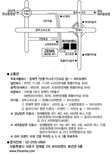 �����Ͻ� �൵ ���ڱ� ī�� ûø�� 