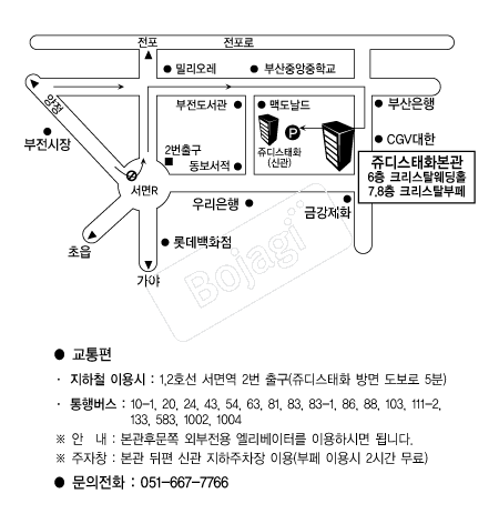 ��𽺿���Ȧ �൵ ���ڱ� ī�� ûø�� 