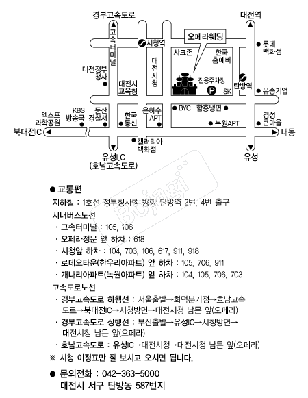 ������������Ȧ �൵ ���ڱ� ī�� ûø�� 