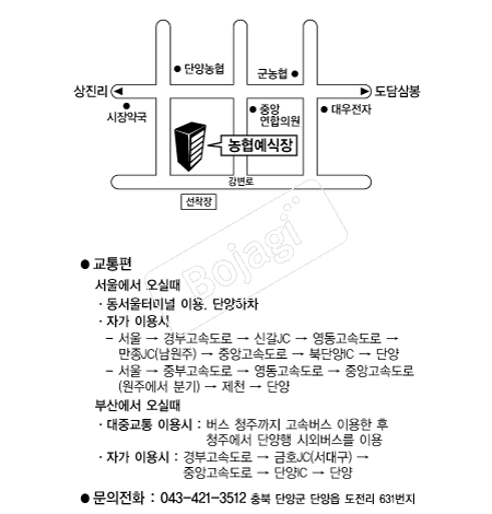 ����������(�ܾ�) �൵ ���ڱ� ī�� ûø�� 