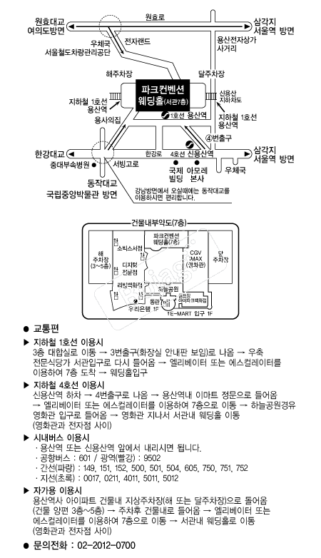 ������ũ������ �൵ ���ڱ� ī�� ûø�� 