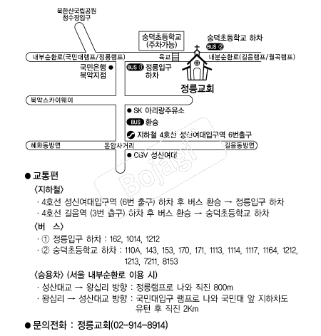 ������ȸ �൵ ���ڱ� ī�� ûø�� 