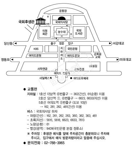 ��ȸ�Ļ��� �൵ ���ڱ� ī�� ûø�� 