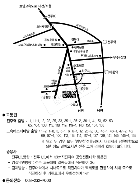 �ھƸ�����ȣ������ �൵ ���ڱ� ī�� ûø�� 