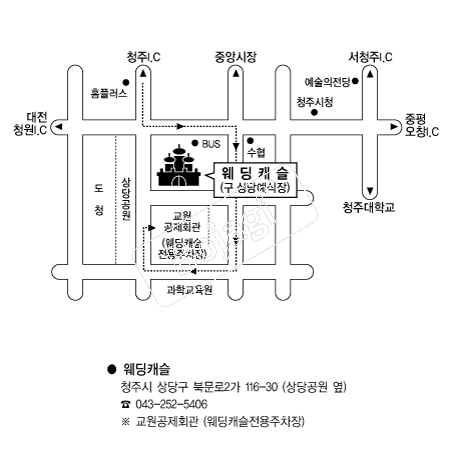 ����ĳ��(û��) �൵ ���ڱ� ī�� ûø�� 